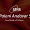 Sri Palani Andavar Silks